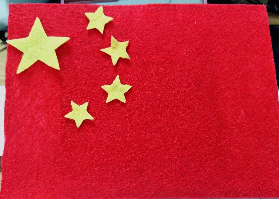 奇形怪状