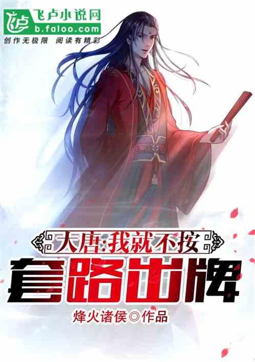 塞伯利亚之谜3