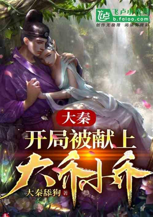 怪物猎人：世界