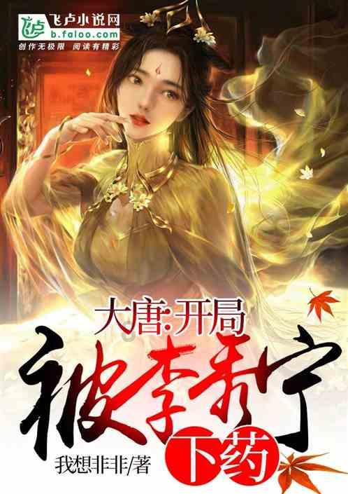 2009年医生深夜值班,连续听到奇怪的猫叫声,调查后发现不简单